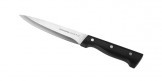 Нож универсальный HOME PROFI, 13 см